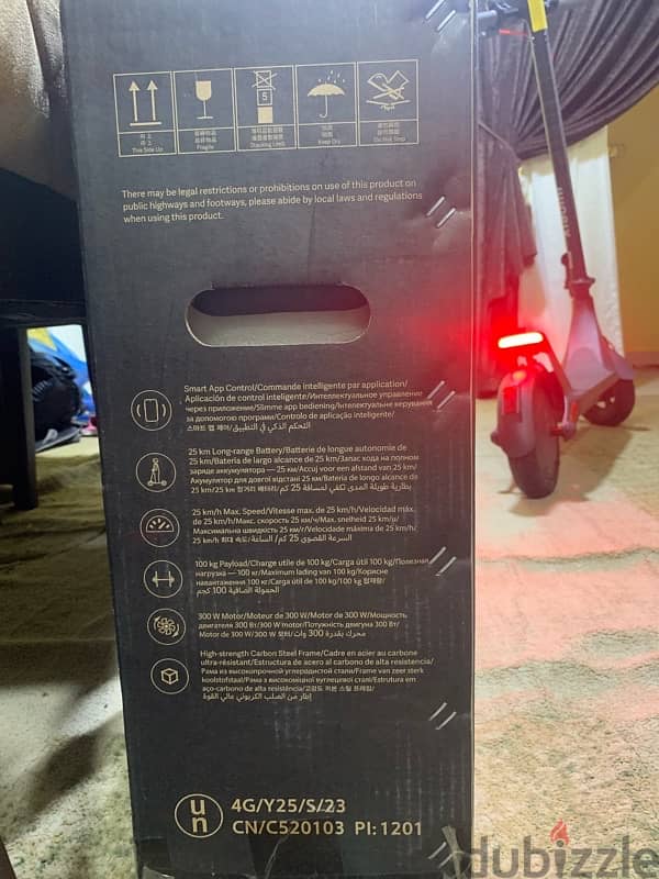 xiaomi scooter 4 lite second generation 2