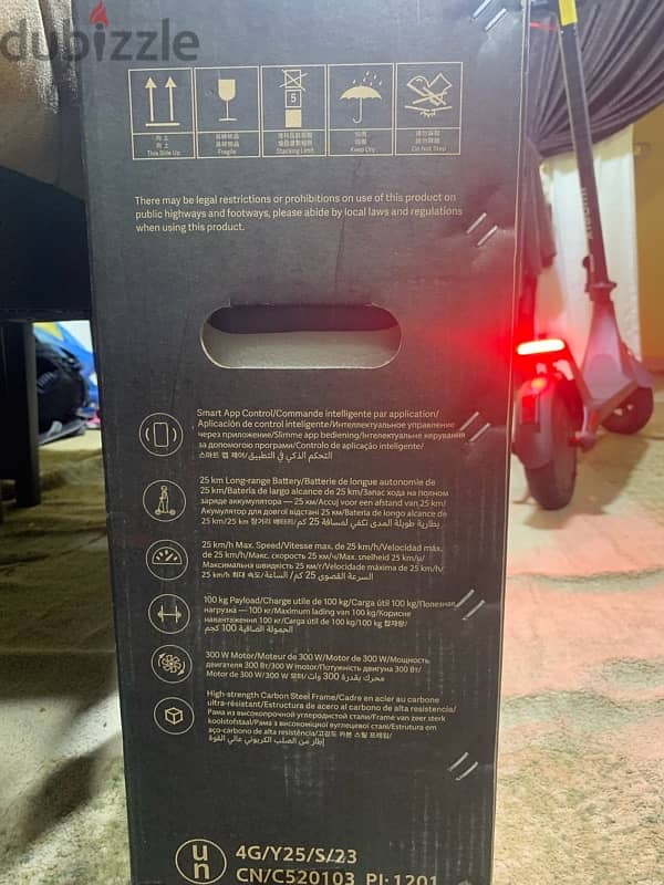 xiaomi scooter 4 lite second generation 3