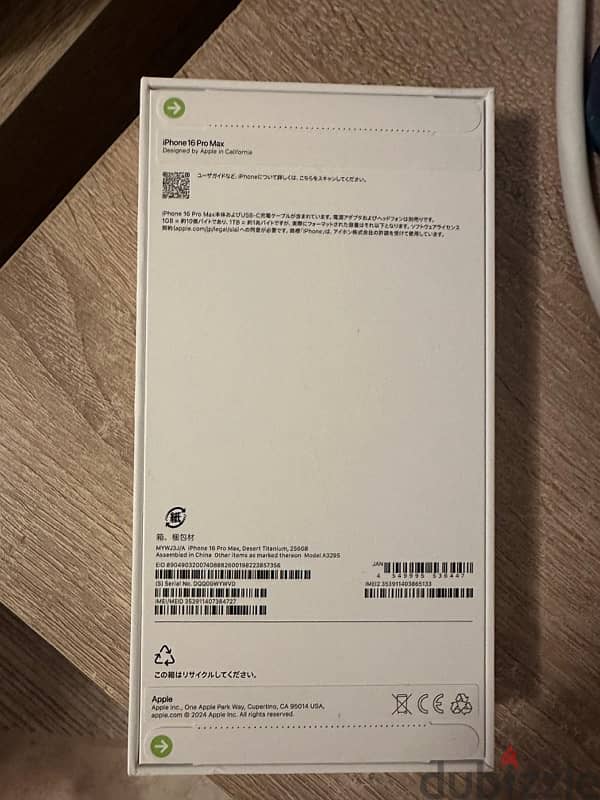 iphone 16 pro max 256G 1