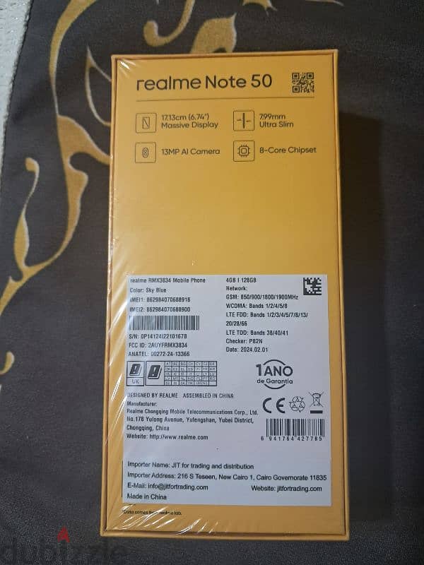 ريلمى نوت 50 للبيع Realme Note 50 0