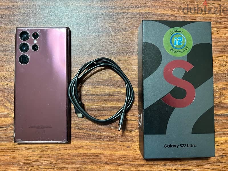 S22 Ultra - 256GB - Dual SIM - من مصر 0