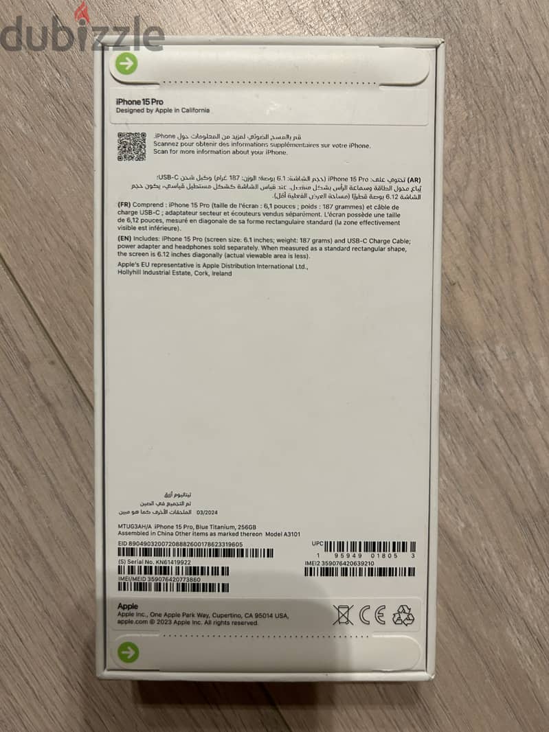 Sealed new iPhone 15Pro 265GB 1