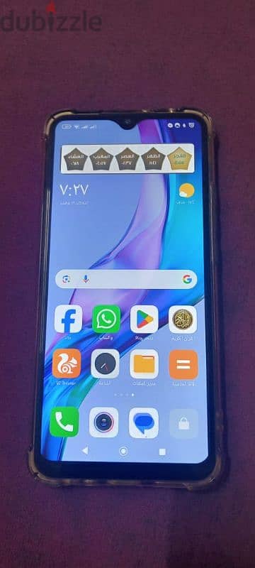 ريدمى 9 Redmi 5