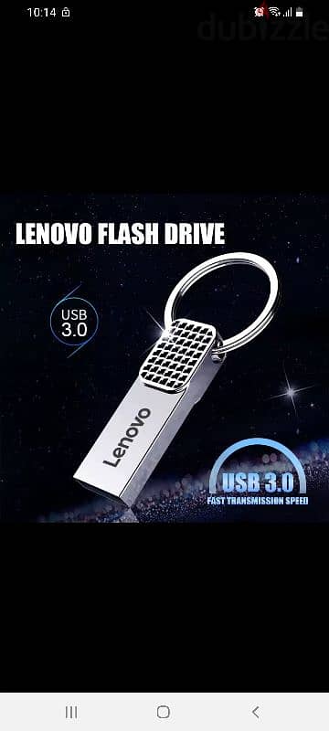 لينوفو فلاش ميموري 1 تيرا بايت USB 3.0 معدن 7