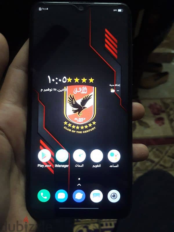 VIVO Y1S كسر كسر الزيرو 1