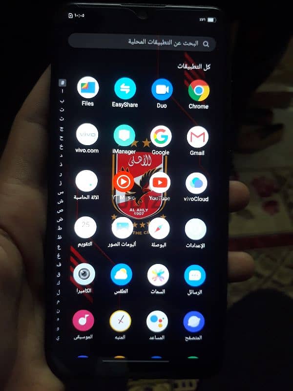 VIVO Y1S كسر كسر الزيرو 5