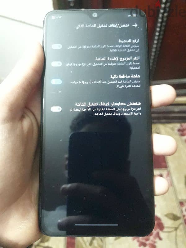 VIVO Y1S كسر كسر الزيرو 6