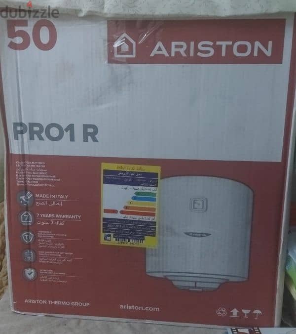 اريستون سخان كهرباء 50 لتر تيتانيوم Ariston PRO1 R50 VEG 0