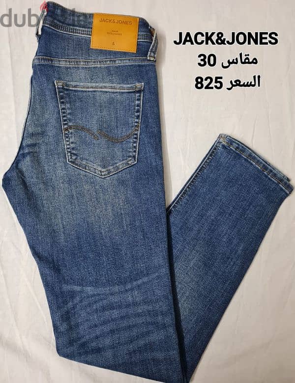 بنطلونات چينز اوريچينال -Original jeans pants 1