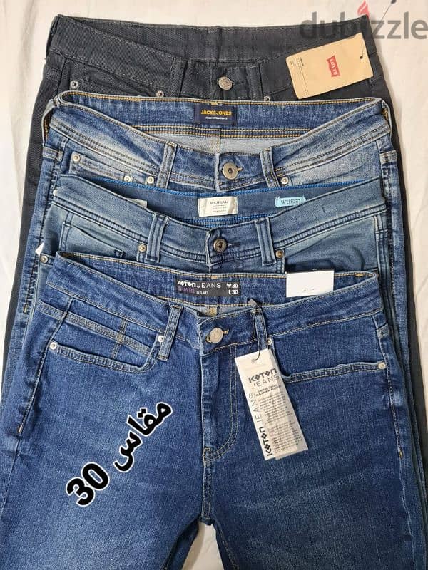 بنطلونات چينز اوريچينال -Original jeans pants 4