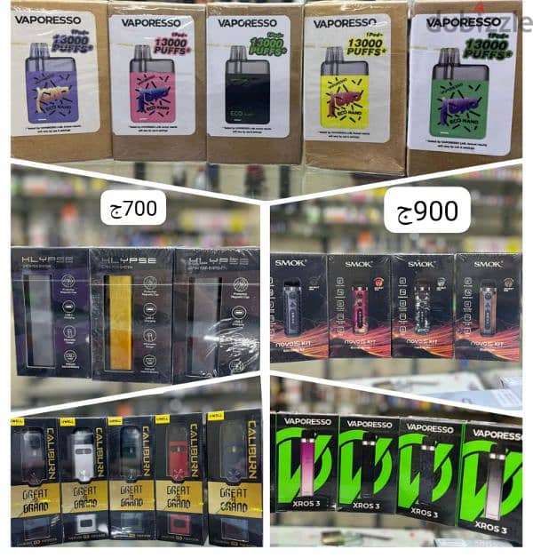 فيب بود ديسبوبل فابوريسو جديد متبرشم New Disposable Vaporesso Vape Pod 0