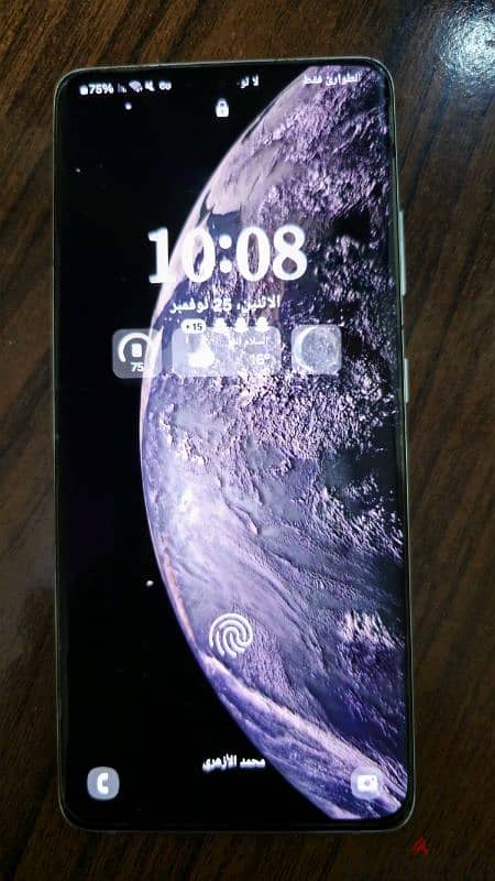 samsung s21 ultra 12