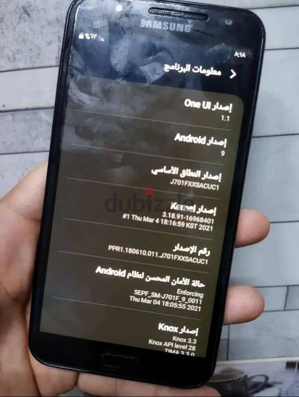 Samsung سامسونج j7 core 1