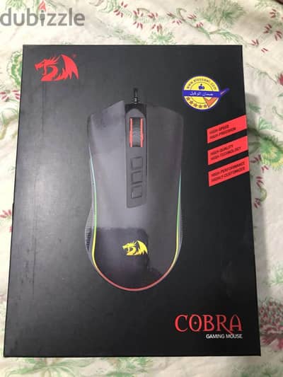 Redragon M711 Cobra