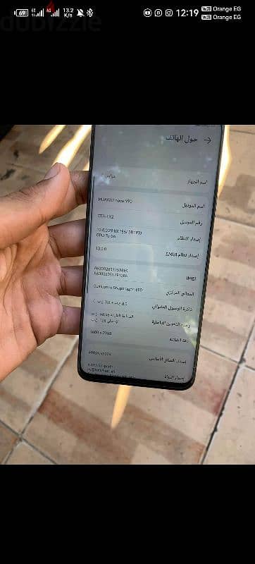 هواوي نوفا واي90 5