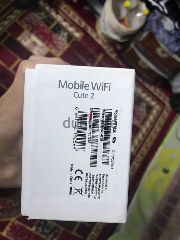 راوتر  4G لجميع الخطوط 4