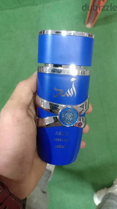 عطر اسد