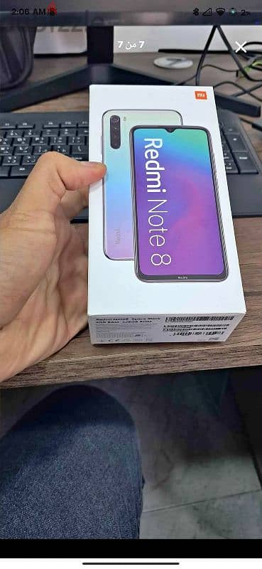 ريدمي نوت 8 2021 | Redmi note 8 (2021)