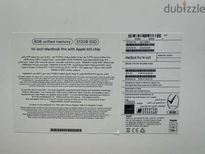 MacBook Pro M3 chip 14-inch