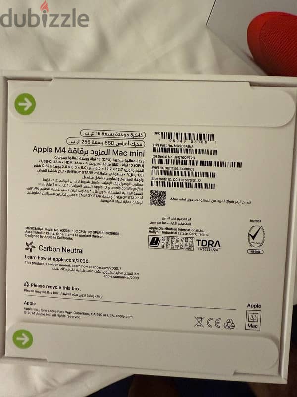 mac mini m4 sealed 1