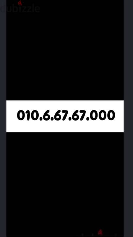 010.6. 67.67. 000 0