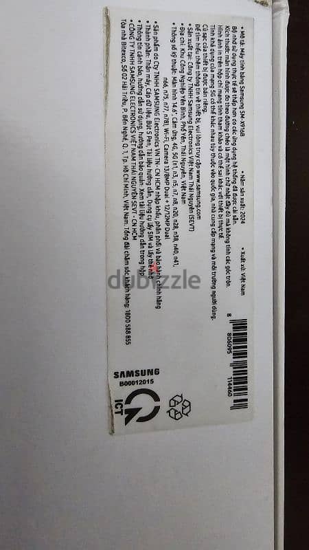 Galaxy Tab S9 Ultra 5G 256/12G Silver WIFI @ Cellular 4