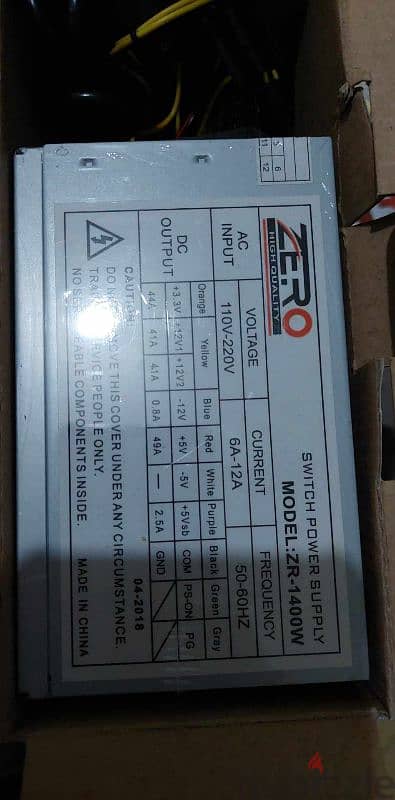 Power supply ZR-1400W 3