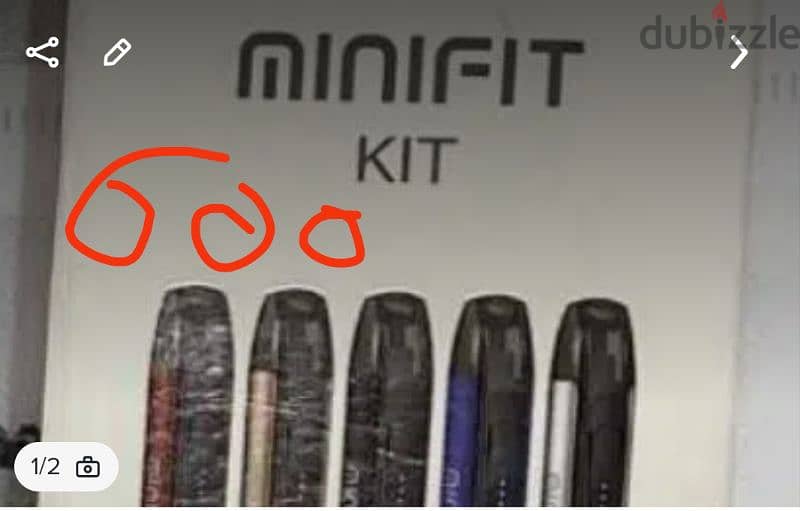 فيب ارجوس XT kit 9