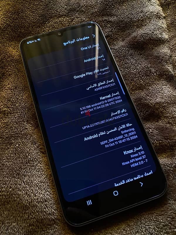 samsung a24 بسعر مميز جدا 3