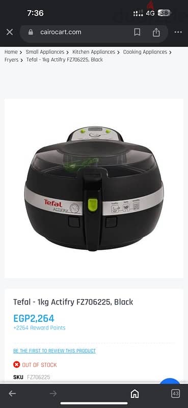 tefal