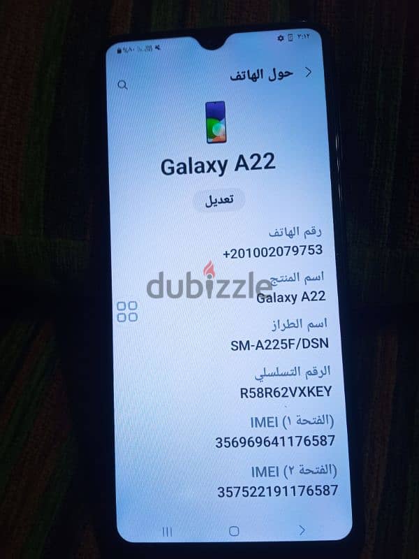 Samsung galaxy A22 2