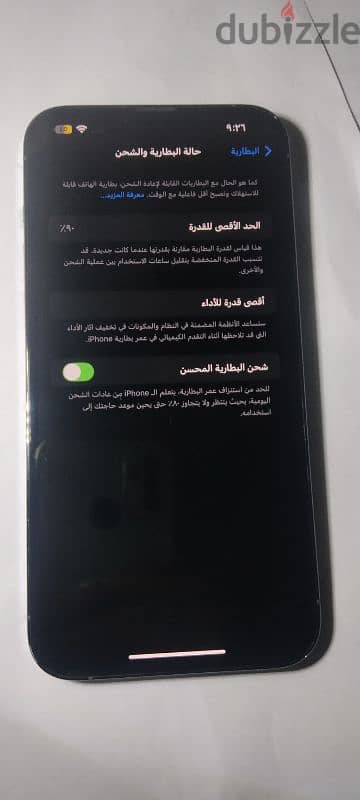 iphone 13 pro max like new 90% 256g