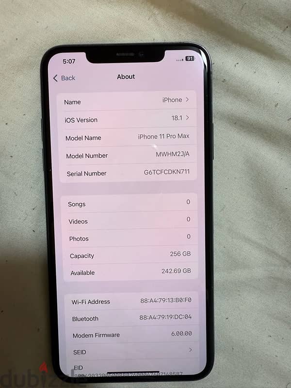 ايفون ١١ برو ماكس ٢٥٦ 6