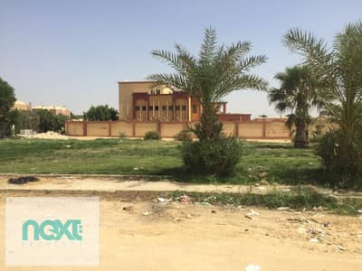 Prime Commercial Land in 6th of October in the heart of the city – Perfect for Your Investment - 10 Minutes From Sheikh Zayed - 5 Minutes Mall Egypt