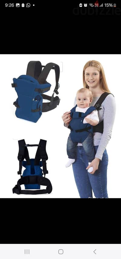 Mothercare carrier