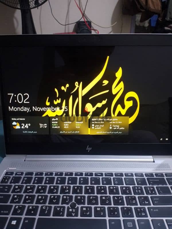 لاب توب hp بحاله جيده 11