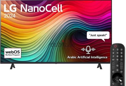 LG Nano Cell 65 inch 4K