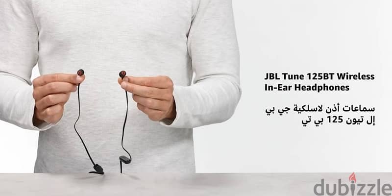 JBL Tune 125BT Wireless Headphones 2