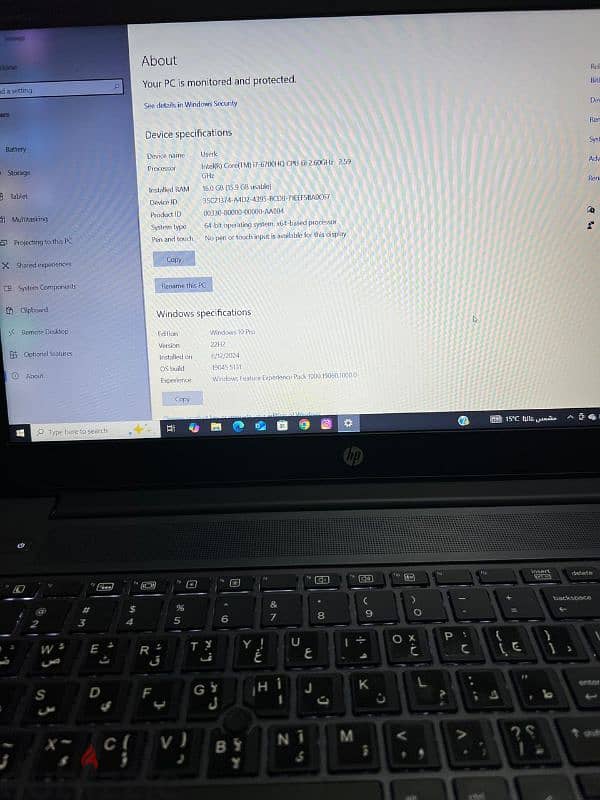 hp zbook 15 g3 1