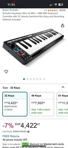 M-Audio Keystation Mini 32 MK3 0