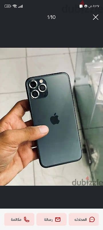 iphone 11 pro