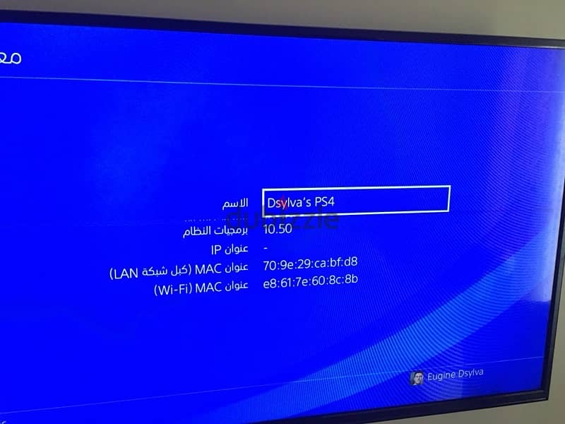 pa4 fat hard 500GB سوفت 10.50 4