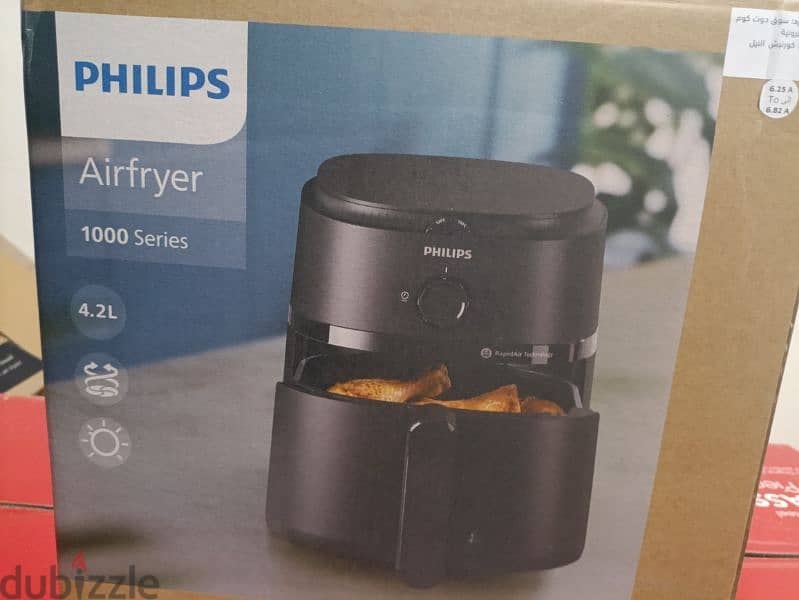 air fryer philips 4.2Liter اير فراير فيلبس ٤. ٢ 0