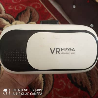 نظارة vr