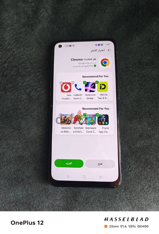 Oppo A74 بحاله ممتازه 1