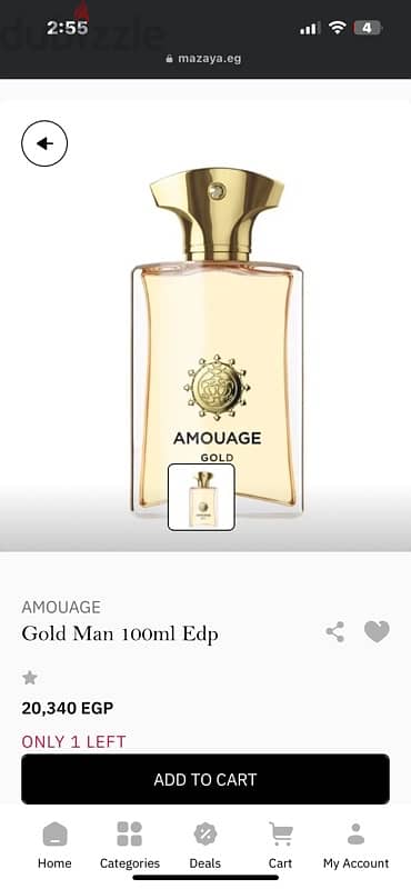 Amouage perfume for sale 1