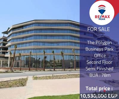 The Polygon Business Park Office For Sale  78m