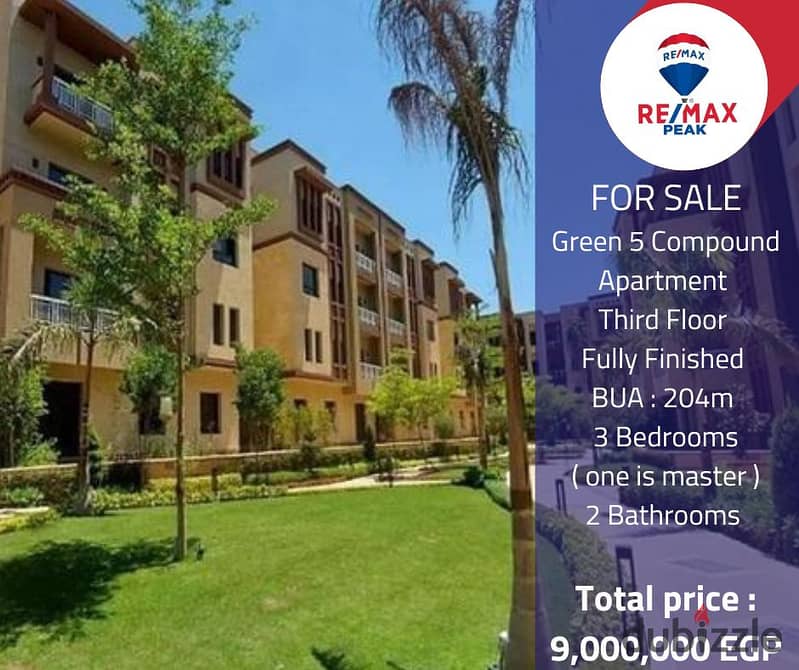 Green 5 Compound Apartment  For Sale  204m 0