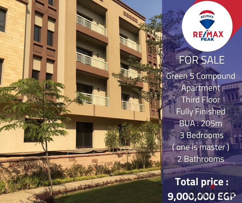 Green 5 Compound Apartment  For Sale  205m 0