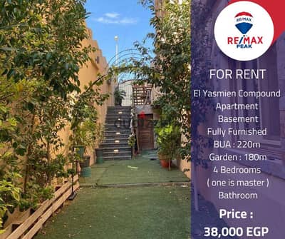 El Yasmin Compound  Basement For Rent  220m